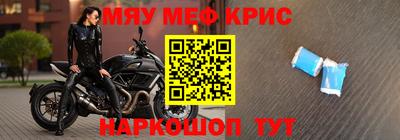 гашишное масло Ипатово