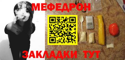 трава Изобильный