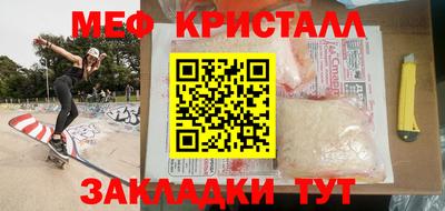 трава Изобильный