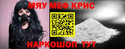 гашишное масло Ипатово