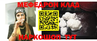 гашишное масло Ипатово