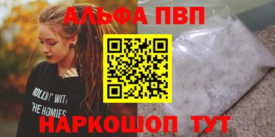 трава Изобильный