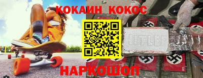 трава Изобильный