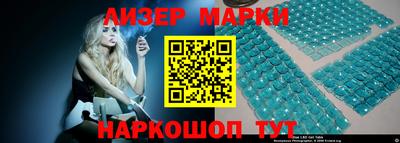 трава Изобильный