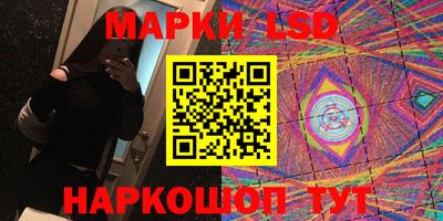гашишное масло Ипатово