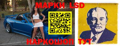 трава Изобильный