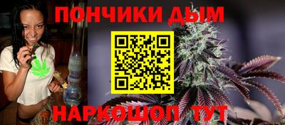 трава Изобильный