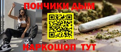 стафф Ирбит