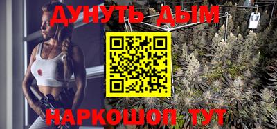 стафф Ирбит
