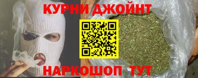 трава Изобильный
