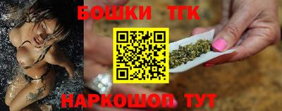 трава Изобильный