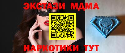 трава Изобильный