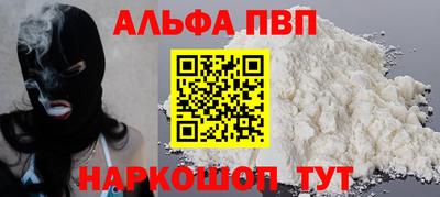трава Изобильный