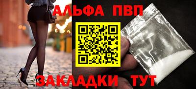 трава Изобильный