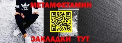 трава Изобильный