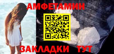 гашишное масло Ипатово