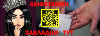 трава Изобильный
