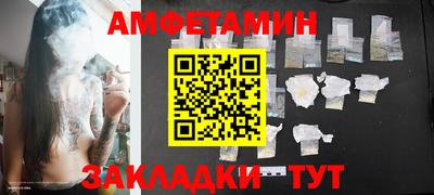 гашишное масло Ипатово