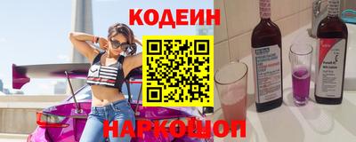 гашишное масло Ипатово