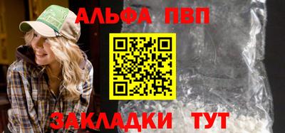 трава Изобильный