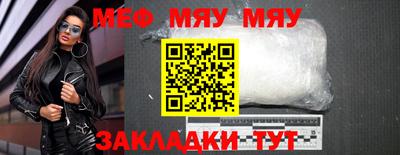 трава Изобильный