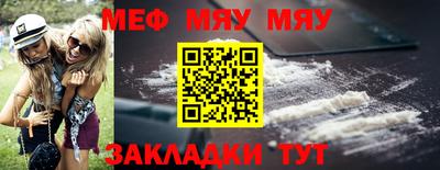 трава Изобильный