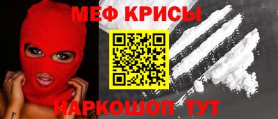 трава Изобильный