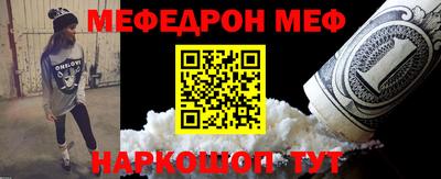трава Изобильный